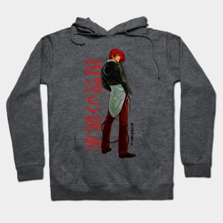 Iori Yagami B II Hoodie